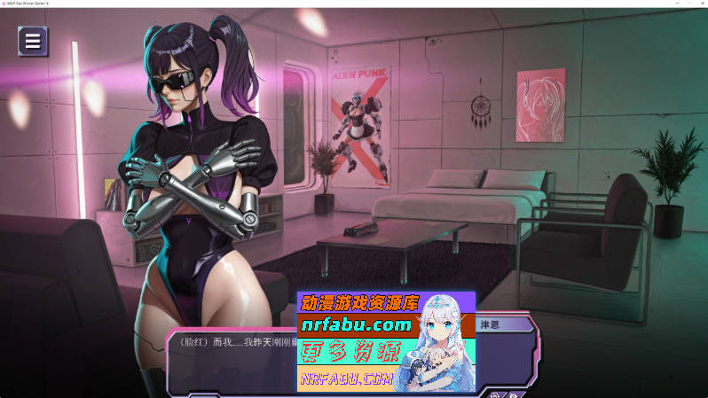 熟女性爱监狱：X区 官方中文步兵版[新作][2.4G]