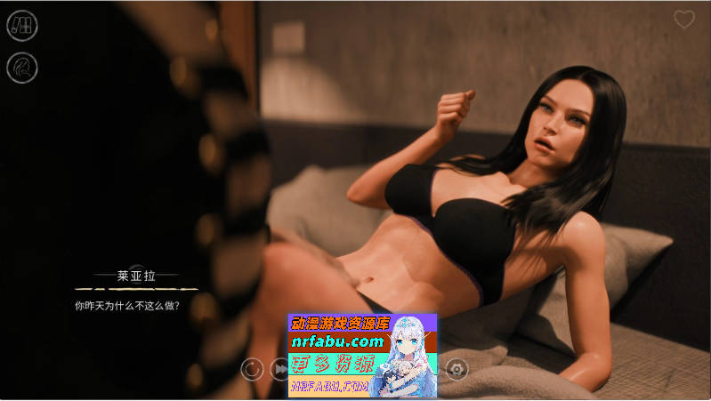 【七界R3 V1.03】步兵AI汉化版：吸血鬼王子与神秘蕾雅拉的冒险之旅 (含多角度动画/全CG解锁)[PC+安卓][6.2G]