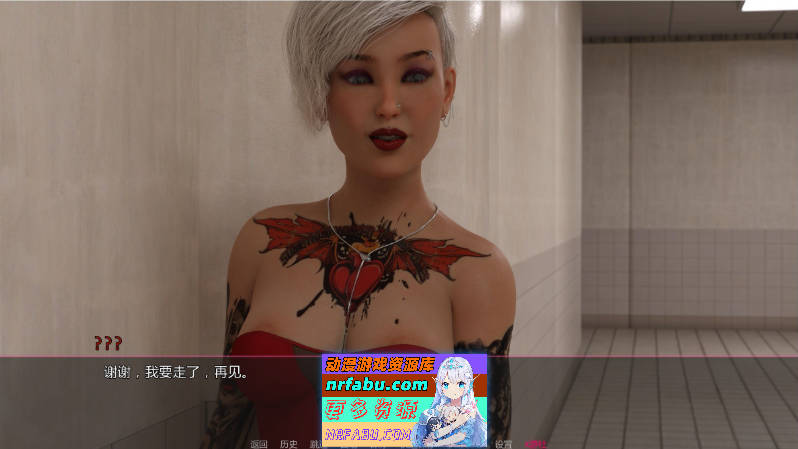 意外后果V0.19 AI汉化版[11.8G]