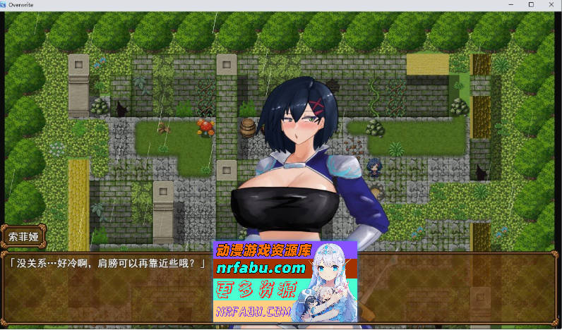 Overwrite～被未知色彩浸染的你～挂载AI汉化版+存档[新汉化][1G]