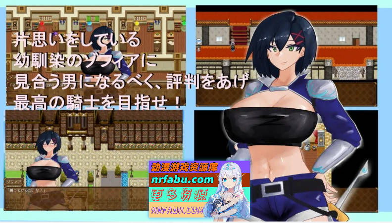 Overwrite～被未知色彩浸染的你～挂载AI汉化版+存档[新汉化][1G]