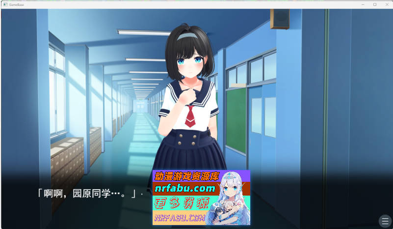 通过黄油学习共通测试对策！『日本史』『地理』～好好掌握副科科目 挂载AI汉化版 [新作] [1.7G]