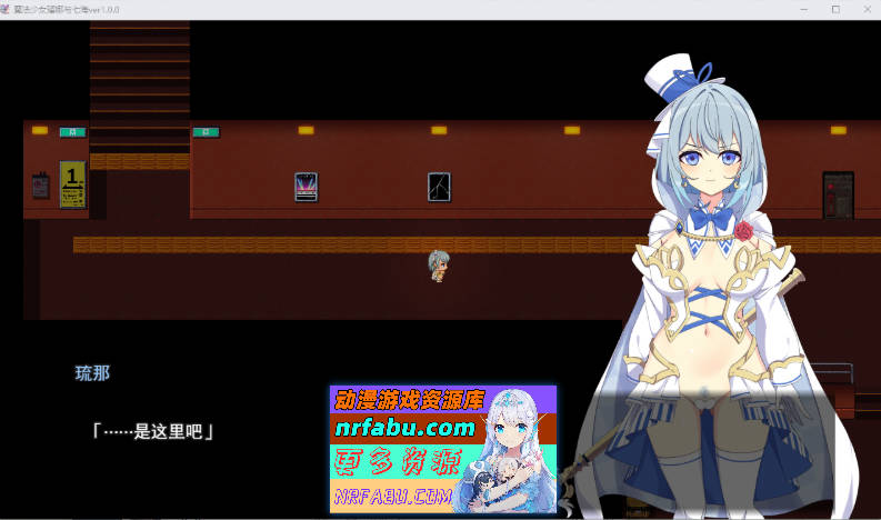 魔法少女露娜与奈奈美——被植入邪恶基因的母女V1.01 挂载AI汉化版 [更新] [2.3G]