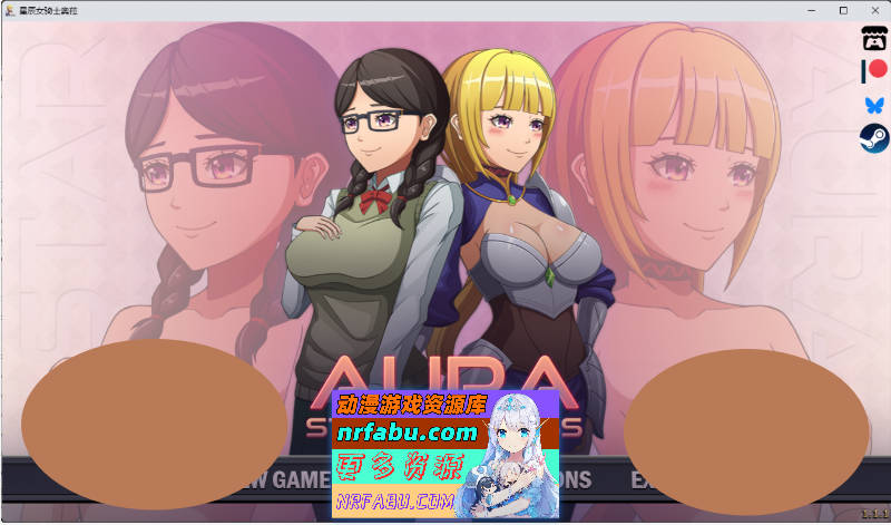 星辰女骑士奥拉v1.2.1 内嵌AI汉化版 [新汉化] [890M]