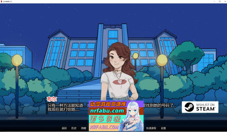 [欧美2D/汉化/动态]公牛传说V0.6.12 AI汉化版[PC+安卓][3.9G]