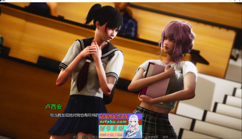 [亚洲风SLG/汉化/动态]欲镜V0.1 AI汉化版[PC+安卓][2.9G]