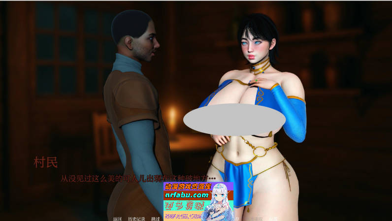 [亚洲风SLG/汉化/动态]荆棘之翼V0.9 AI汉化版[PC+安卓][4G]