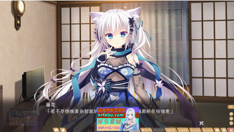 猫忍之心SPIN！2 AI汉化版+全CG存档[新汉化][3.7G]