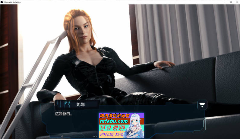 [欧美SLG/汉化/动态]赛博诱惑 Ep.8 P1 AI汉化版[PC+安卓][10.2G]