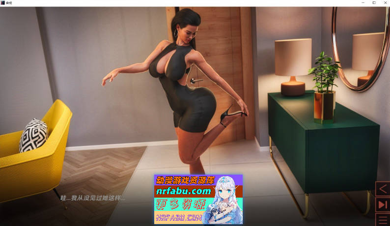 [欧美SLG/汉化/动态]合成EP.6 AI汉化版[PC+安卓][5.3G]