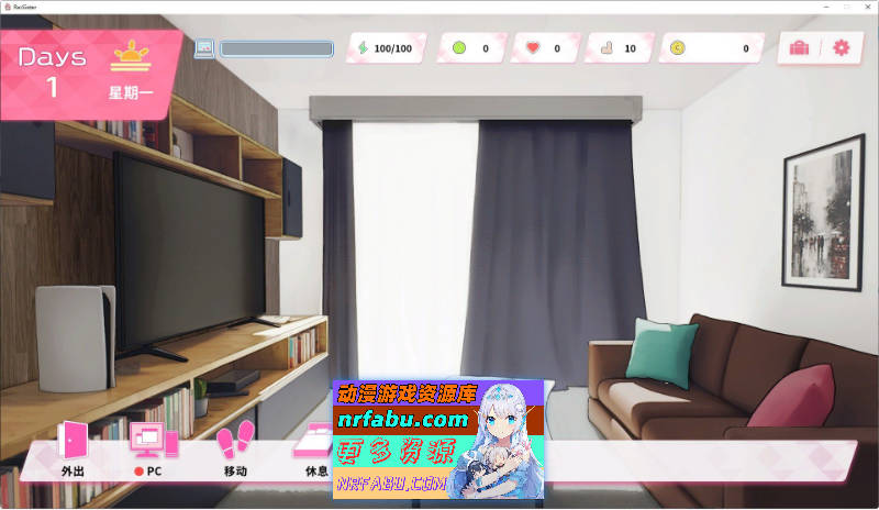 Re:Sister — 与妹妹两人的秘密同居生活—官方中文版[新作][1.8G]