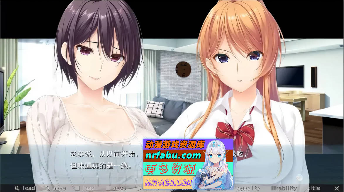 [竹子社]和妈妈来一场秘而不宣的杏爱吧 汉化免安装版[1.4G]