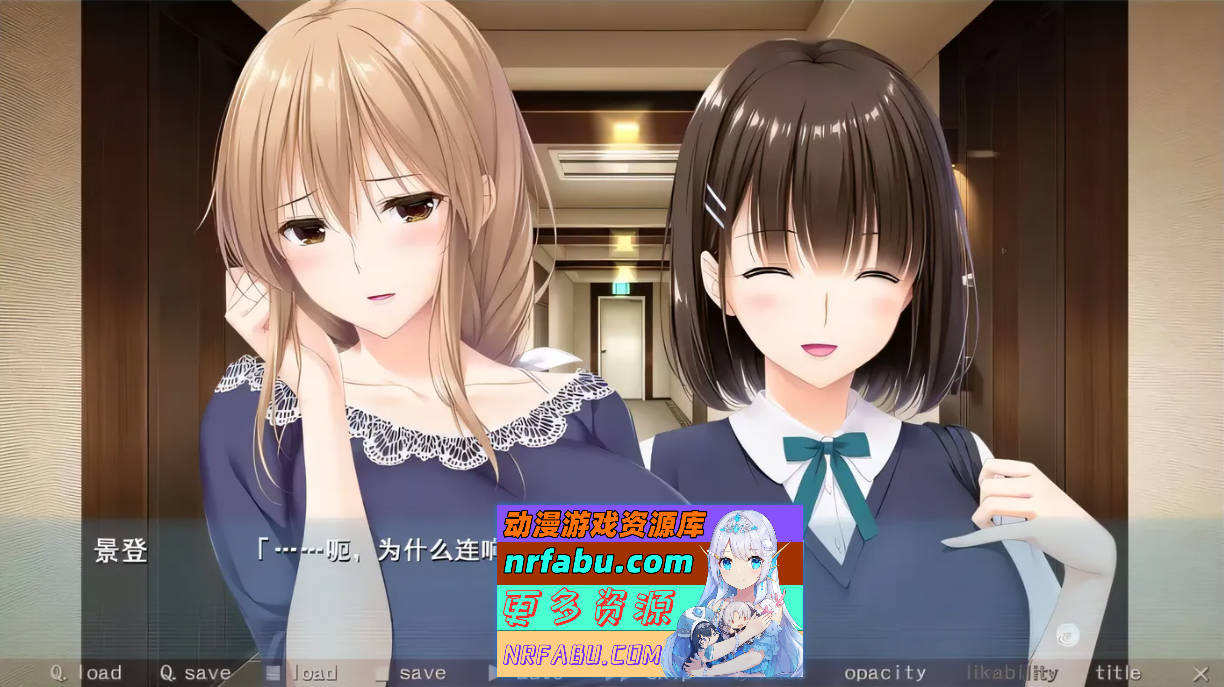 [竹子社]和妈妈来一场秘而不宣的杏爱吧 汉化免安装版[1.4G]