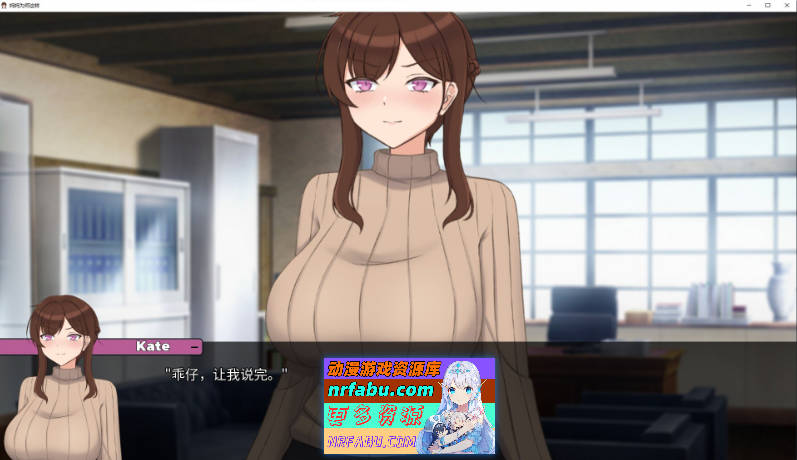 妈妈为何这样V0.7.3 官方中文版[更新][PC+安卓][8.1G]