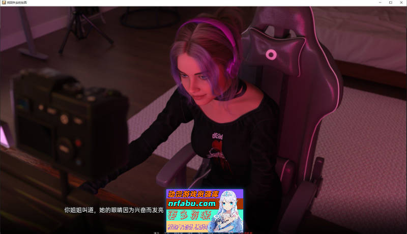 找回失落的人V0.11 AI汉化版[PC+安卓][7.6G]