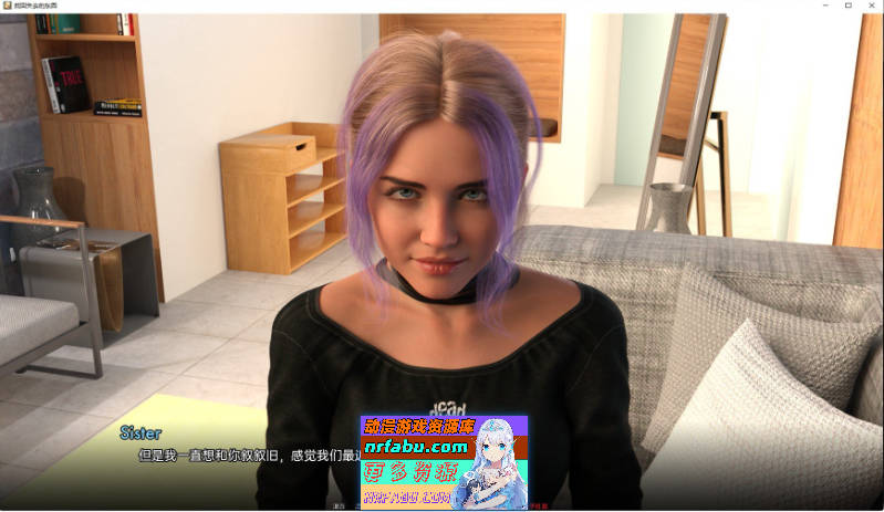 找回失落的人V0.11 AI汉化版[PC+安卓][7.6G]