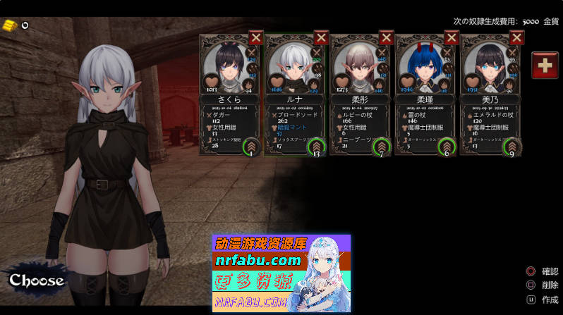 [ACT/中文/动态] 异装癖杀手 官方中文版 [新作] [1.3G]